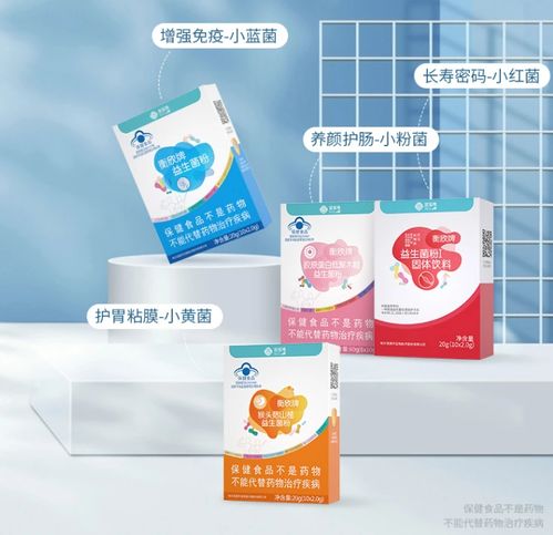 宮延樓藥食同源產(chǎn)品 健康美味，口感極佳