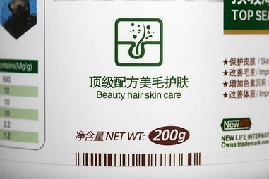 谷登寵物海藻粉 專為愛(ài)寵打造的高品質(zhì)營(yíng)養(yǎng)健康組合