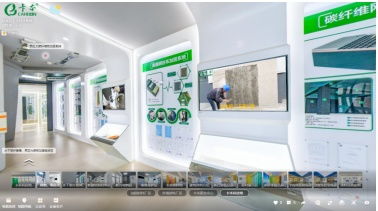 卡本VR2.0震撼上線 足不出戶，暢游智能工廠
