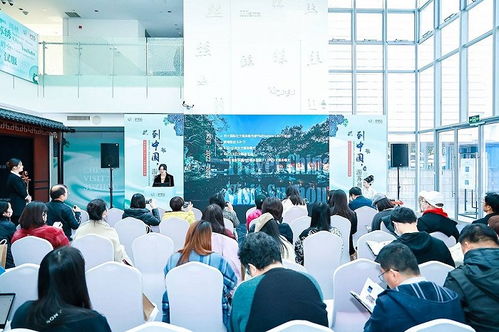 蘇州文旅局在北美及歐洲市場(chǎng)推廣成果發(fā)布 以文化傳承打造世界矚目的“蘇州時(shí)刻”